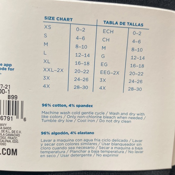 Midrise leggings - Picture 3 of 5